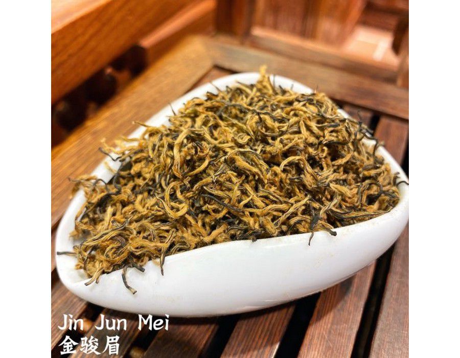 Tea Beverage (14x70g) Jin Jun Mei Black - Image 3